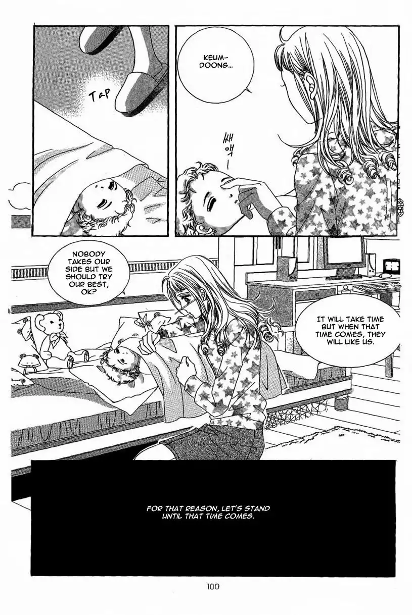 Nan Eomma Nun Appa Chapter 7 17